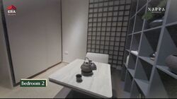 Narra Residences (D23), Apartment #634213931